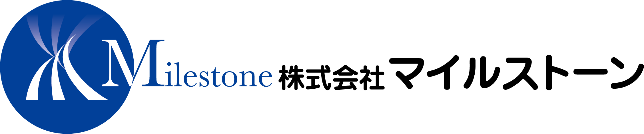 Milestone 株式会社マイルストーン